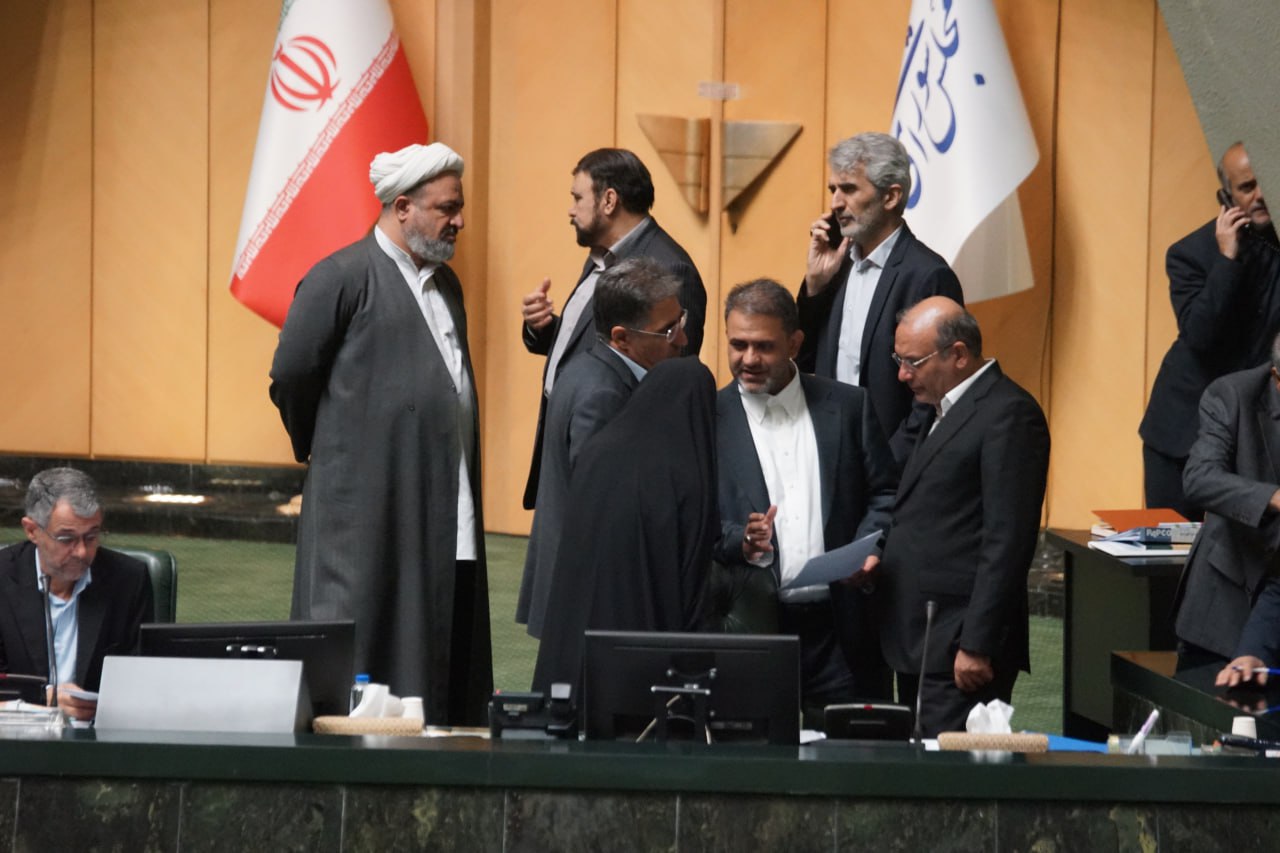 نشست علنی مجلس شورای اسلامی 15 مهر 404